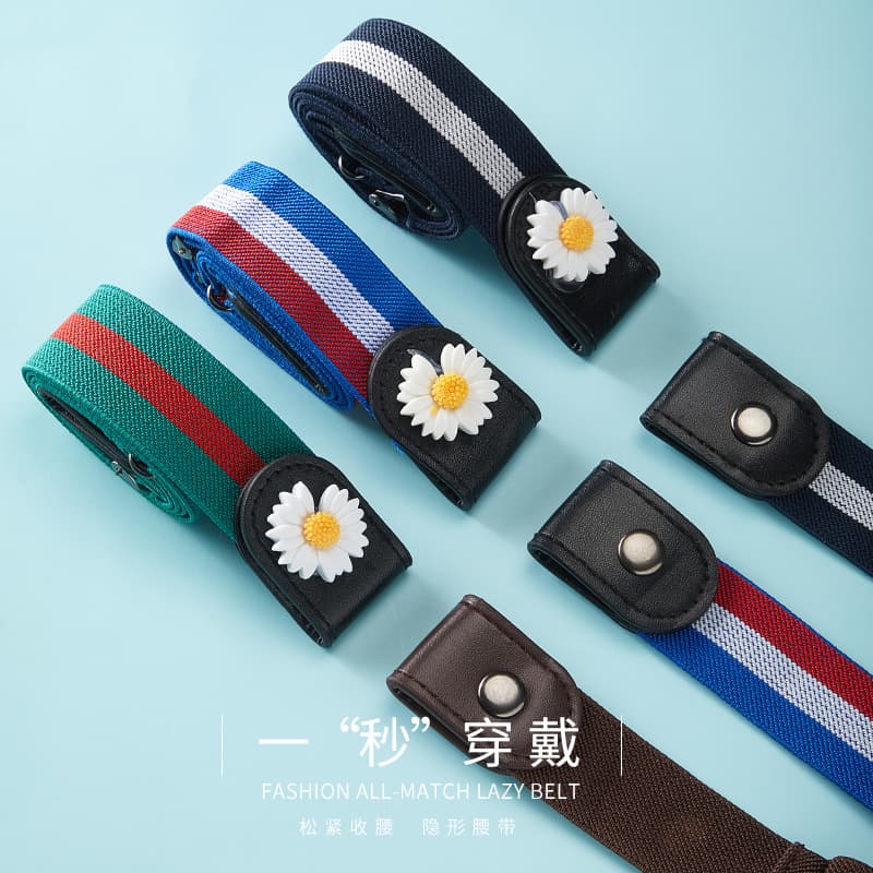 (Wholesale), Japanese belt, invisible universal elastic jeans 2
