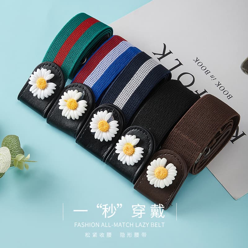 (Wholesale), Japanese belt, invisible universal elastic jeans 3