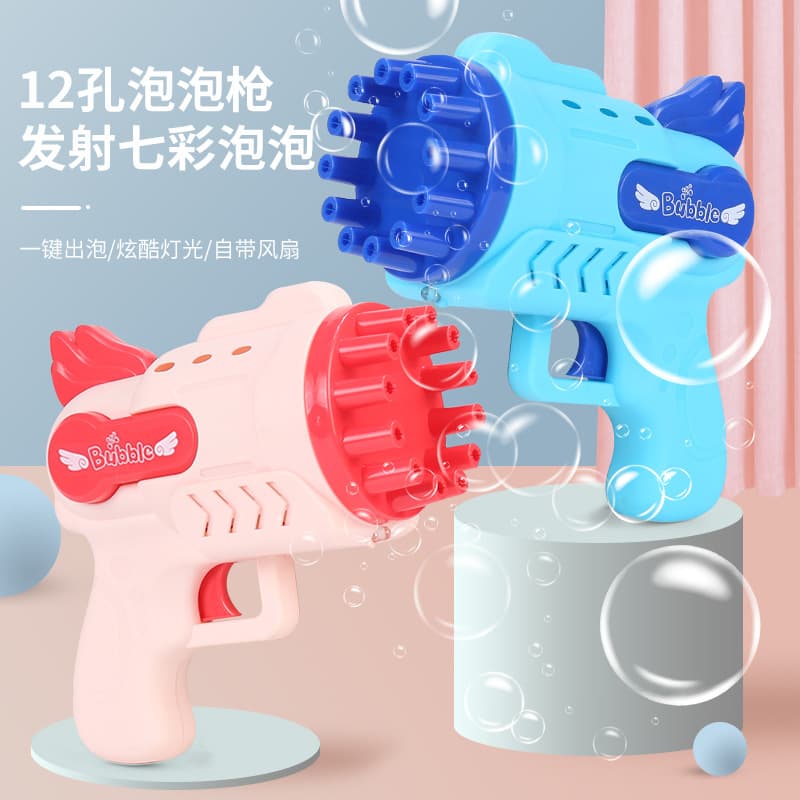 Bubble gun, electric angel wings, bubble machine, carpet, toy