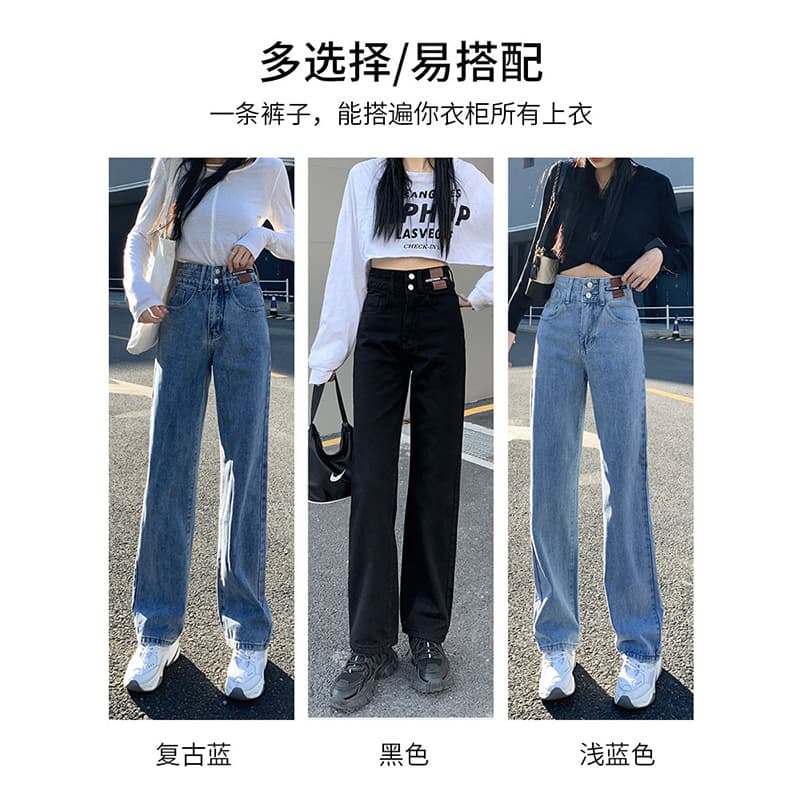 Spring jeans, trousers, high waist, loose straight fit, for teenagers 3