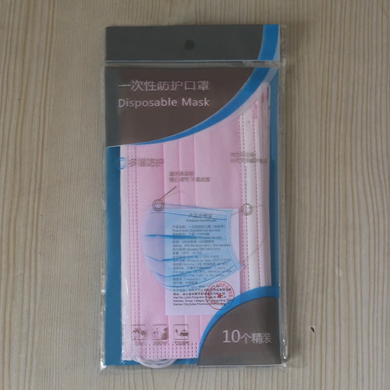 (Wholesale), disposable medical mask for adults, 10 pieces, Birthday gift 2