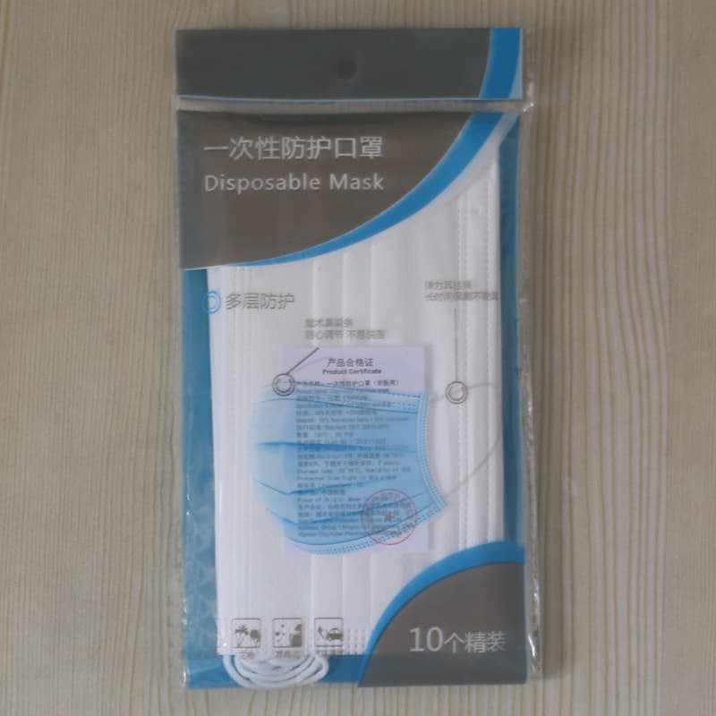 (Wholesale), disposable medical mask for adults, 10 pieces, Birthday gift 3