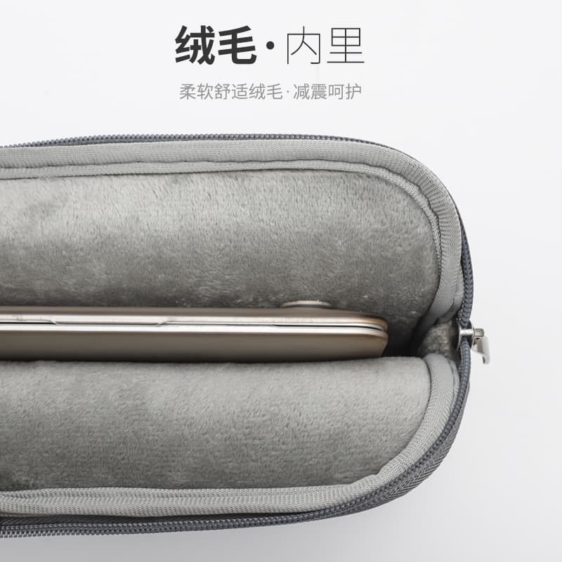 Huawei, compatible laptop, handheld liner, macbook, 13 inch 3