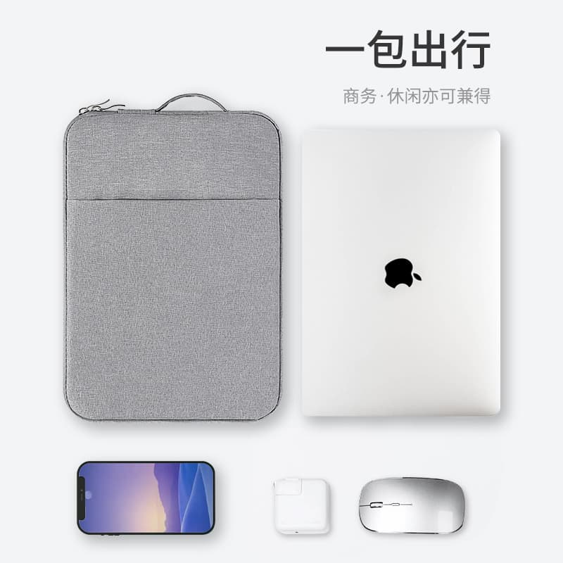 Huawei, compatible laptop, handheld liner, macbook, 13 inch 4