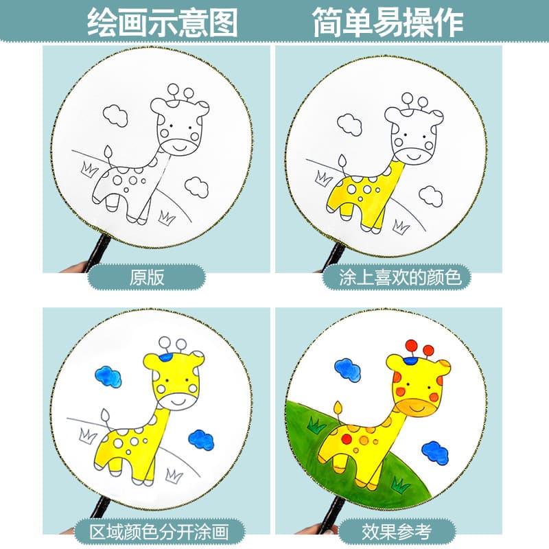 (Wholesale), coloring book, DIY, graffiti, hand painting 4