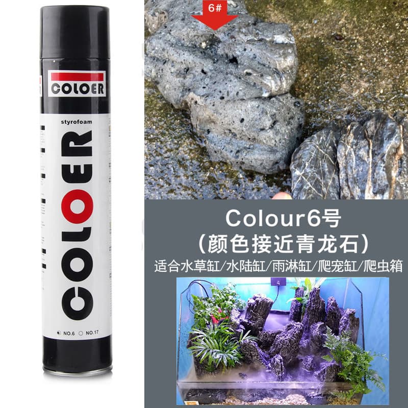 Kale Foam Glue for Water & Land Terrain Models 4