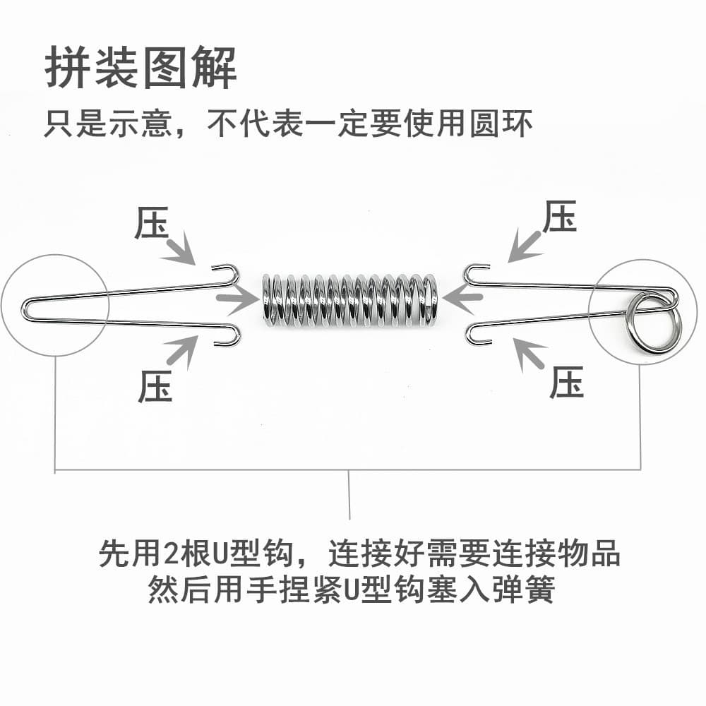 Dog traction rope buffer spring dog chain compressed spring pet explosion -proof flushing shock absorbing spring dog rope belt accessories 2