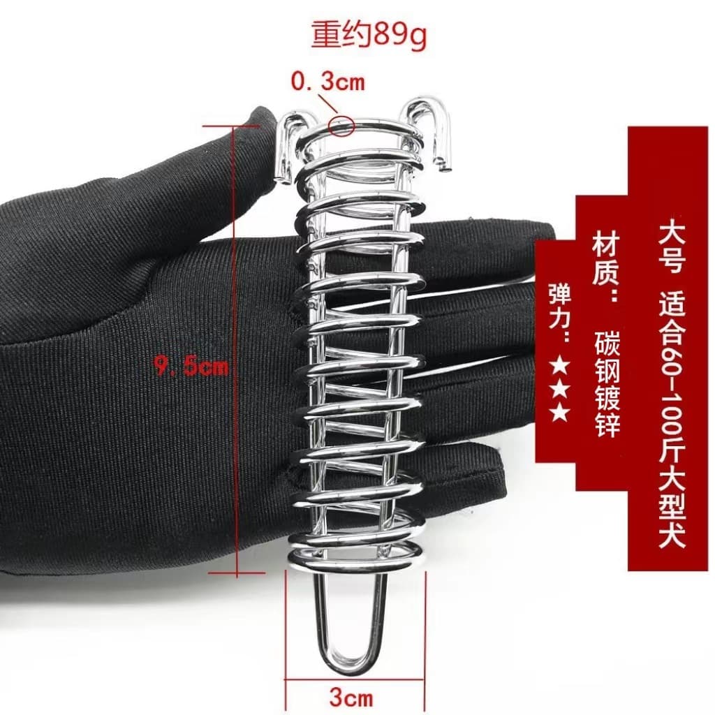 Dog traction rope buffer spring dog chain compressed spring pet explosion -proof flushing shock absorbing spring dog rope belt accessories 4
