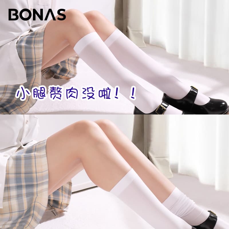 Velvet white swan, Japanese school skirt, knee socks, JK style (Japanese school style), mid-length