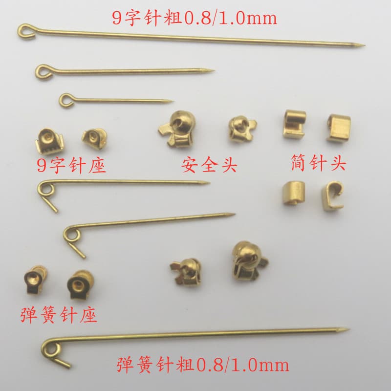 Copper safe pin, brooch, accessories, (Physicals)