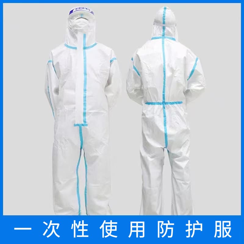 Medical protective clothing isolation clothing gloves isolation face screen shoe cover hood eye mirror 84 alcohol disinfection N95 mask 2