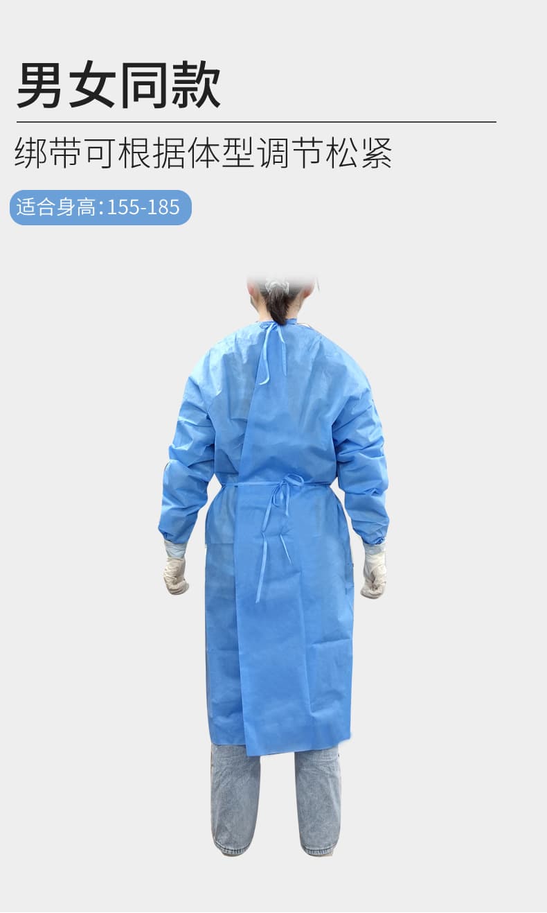Medical protective clothing isolation clothing gloves isolation face screen shoe cover hood eye mirror 84 alcohol disinfection N95 mask 6