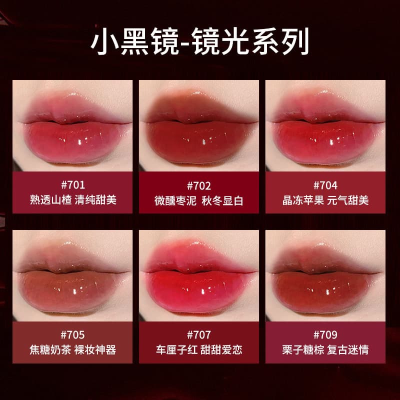 Marys ELLEAY Mary Eli Air Mirror Water Light Lip Glamor Gitzen Net Red and the same one 4