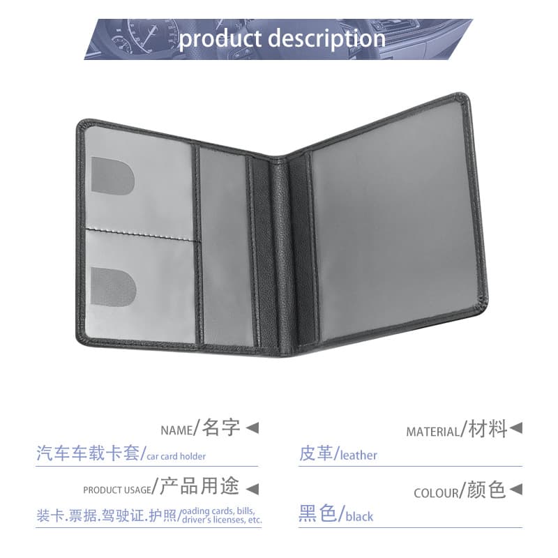 Polyurethane multilayer card holder, custom-made, bank card 3