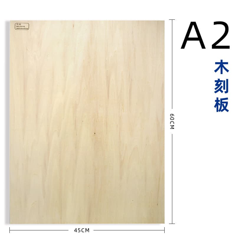 (Wholesale), art double-sided wooden drawing board 2