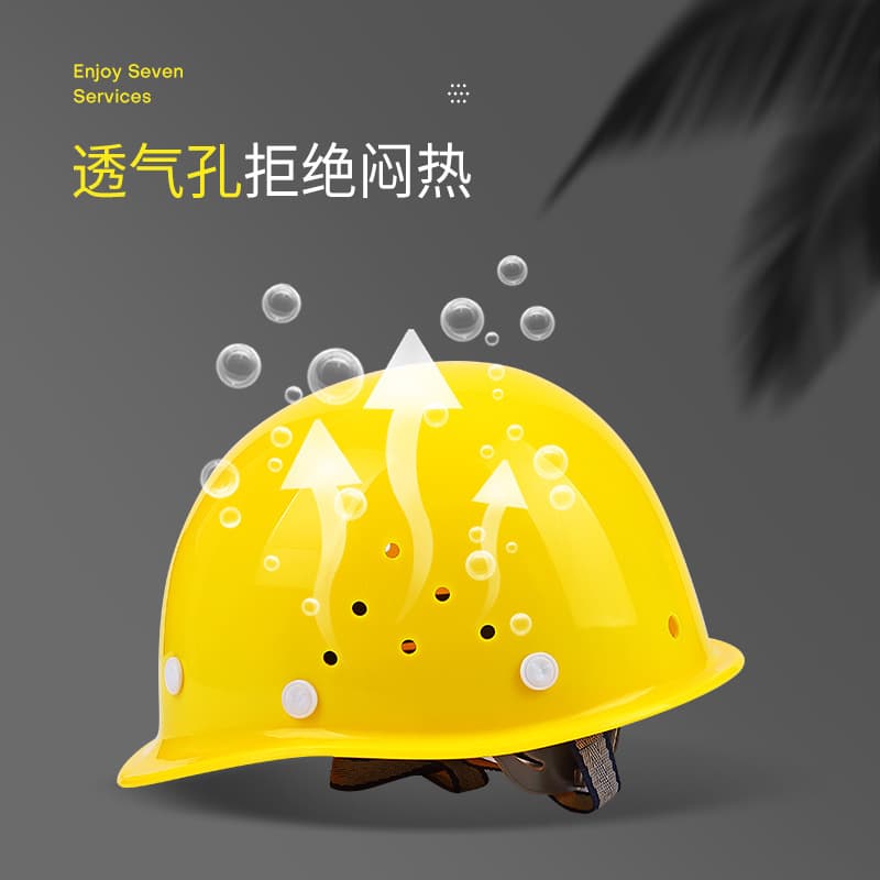 Site -site helmet anti -smashing can printed engineering building helmet ABS breathable glass reinforced steel round construction helmet 3