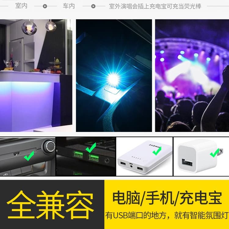 Lighter, LED lights, colorful modified electric night light 4