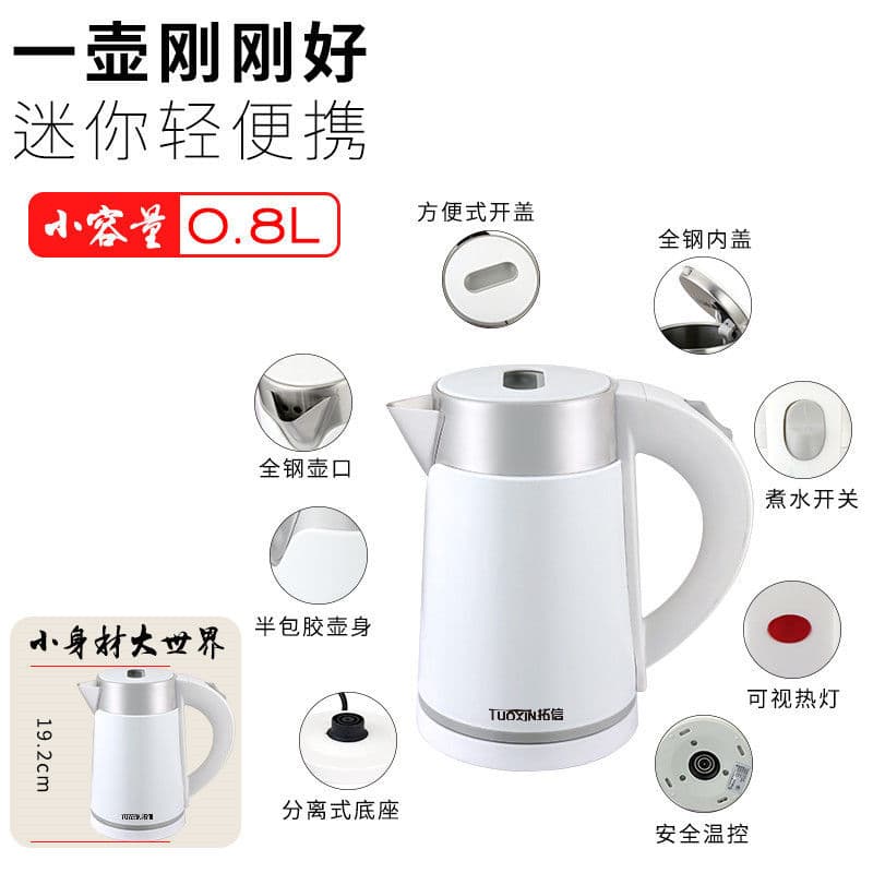 Teapot stainless steel, tea, stainless steel AISI 304, 0 volume, 1 volume 3