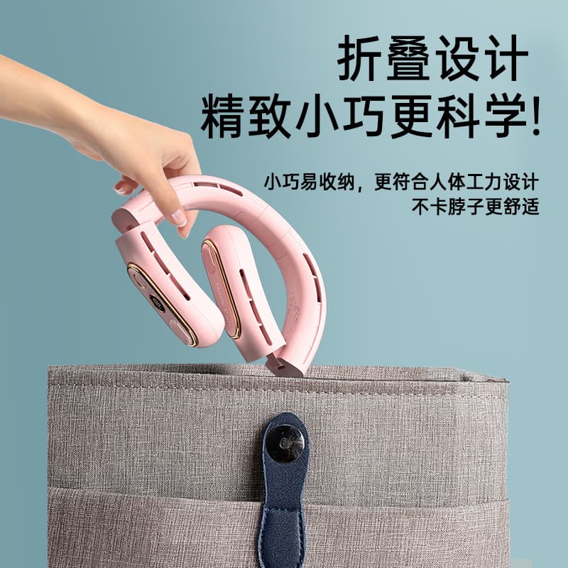 (Cross-border trading), folding handheld travel small air fan, new collection 2
