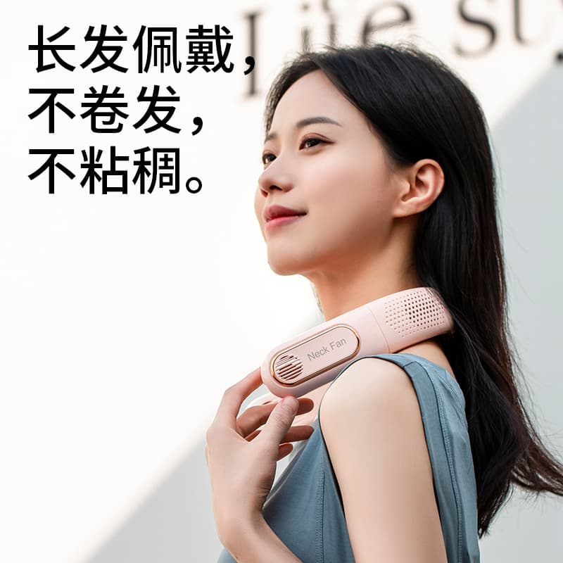 (Cross-border trading), folding handheld travel small air fan, new collection 4