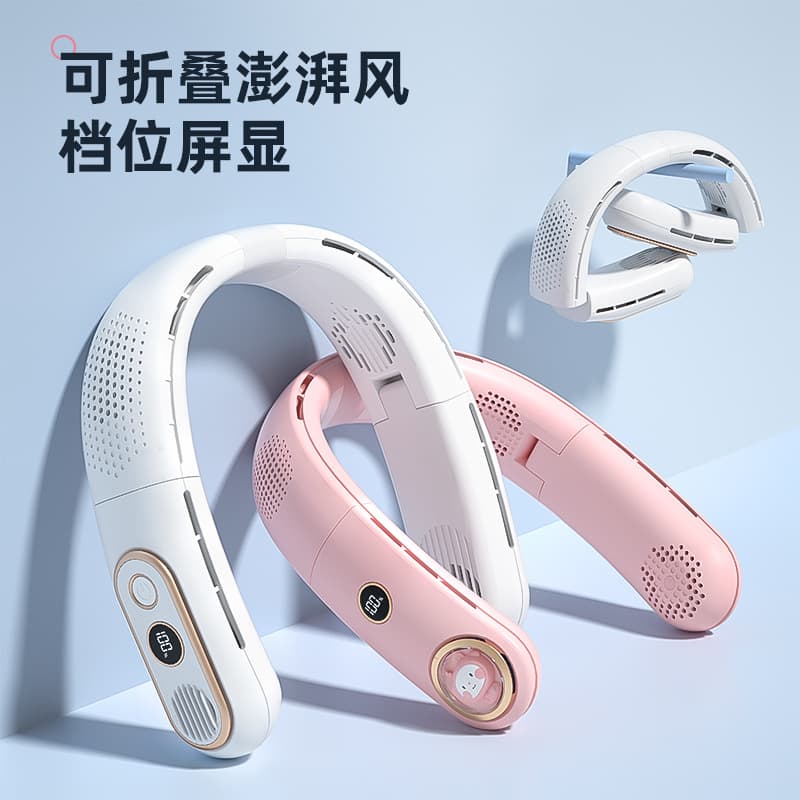 (Cross-border trading), folding handheld travel small air fan, new collection