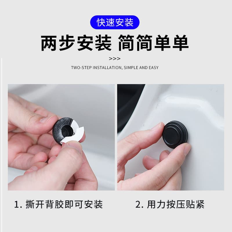 Door Shock-Absorbing Cushion Pad with Anti-Collision Rubber Gasket 3