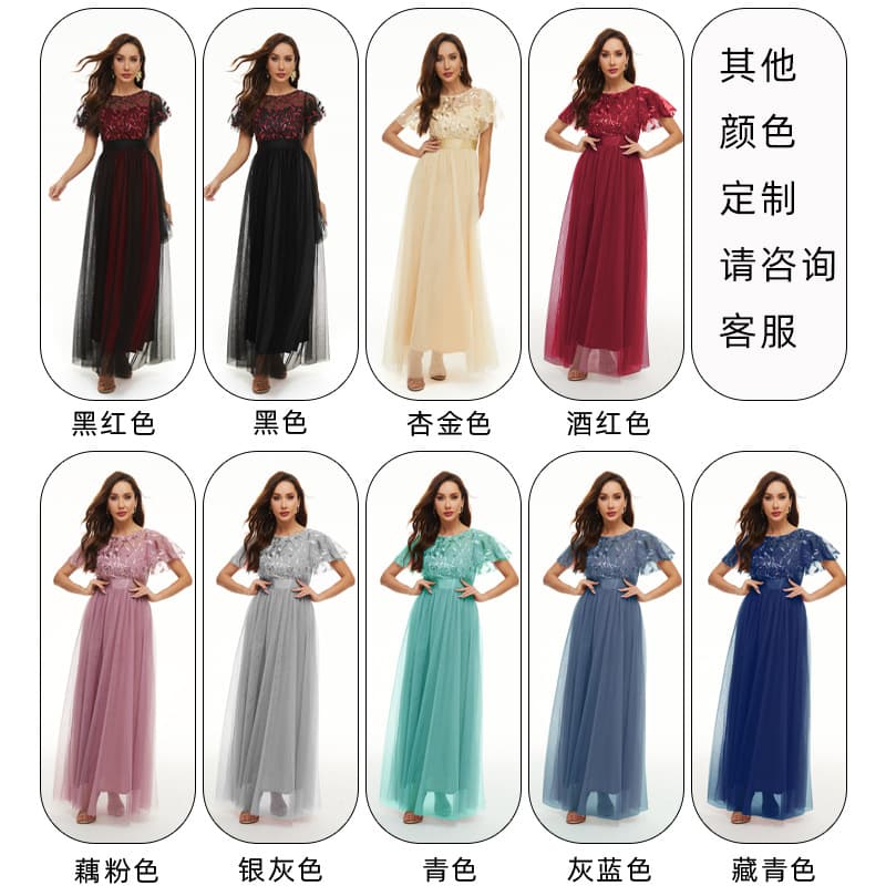 Mini-skirt with a round collar, elegant fitted evening dress, cocktail dress, with sequins, with short sleeve, tutu skirt, for bridesmaid 3