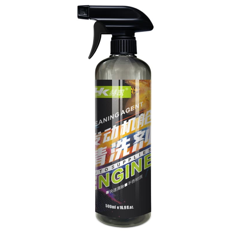 The engine cleaning agent engine cabin outer wire beam nursing carbon oil stain removal cleaning agent water -free water washing 5