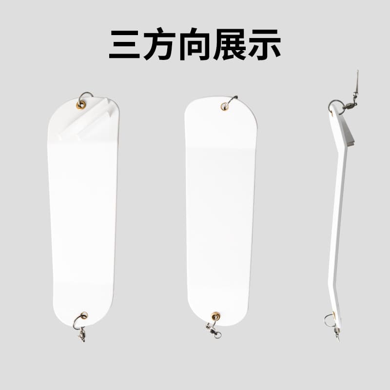 Fish Bait Flasher Diving Board Fishing Lure Accessory 3