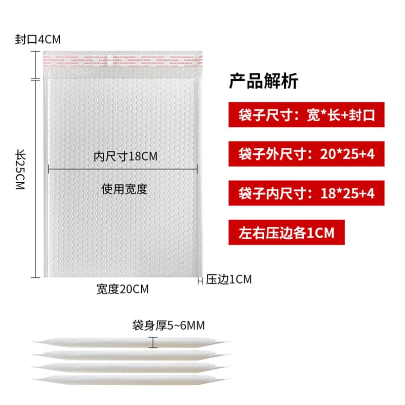 Colorful bubble bag thickened 140g co-extruded film express bag packaging foam bag bubble bag shenzhen factory wholesale 3