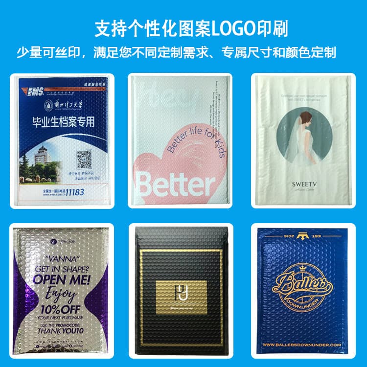 Colorful bubble bag thickened 140g co-extruded film express bag packaging foam bag bubble bag shenzhen factory wholesale 4