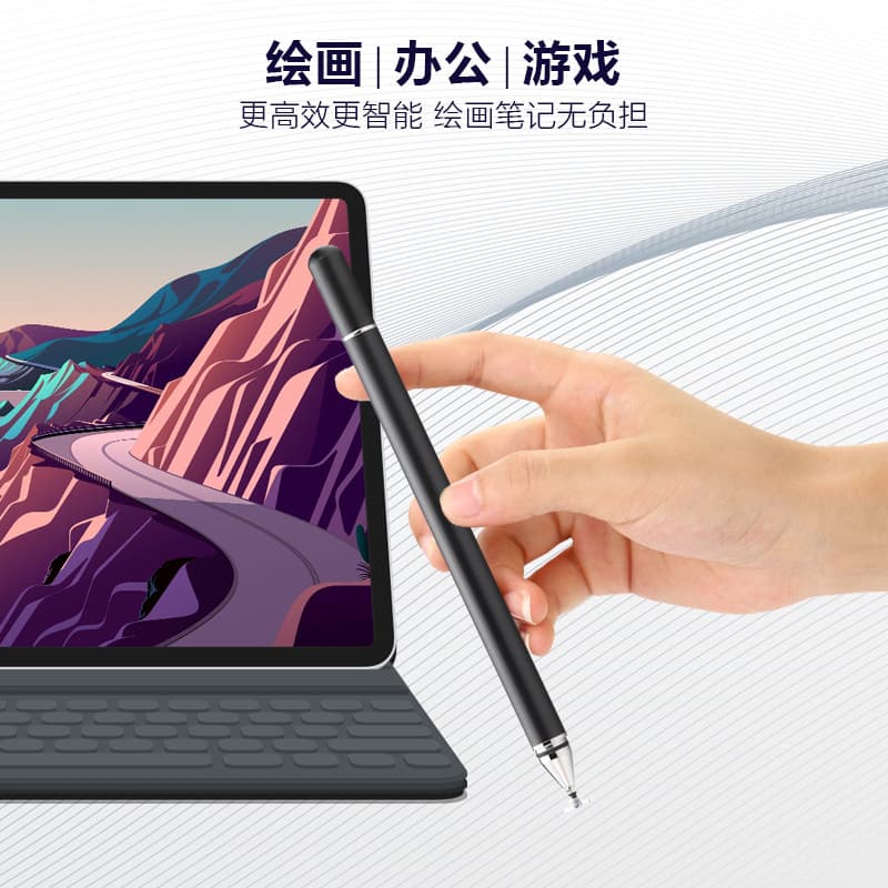 Transparent discs compatible with general handwriting touch pen game drawing editing touch screen capacitance tablets spot spot 3
