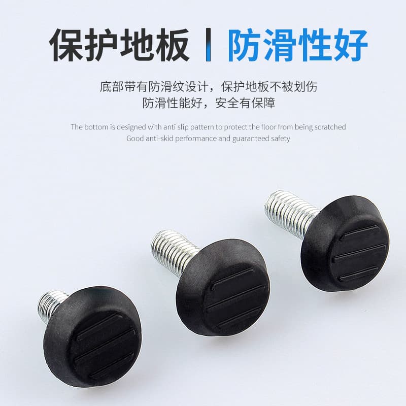 Furniture adjustment foot pad adjustment foot screw M6M8 three -line adjustment foot cabinet 2