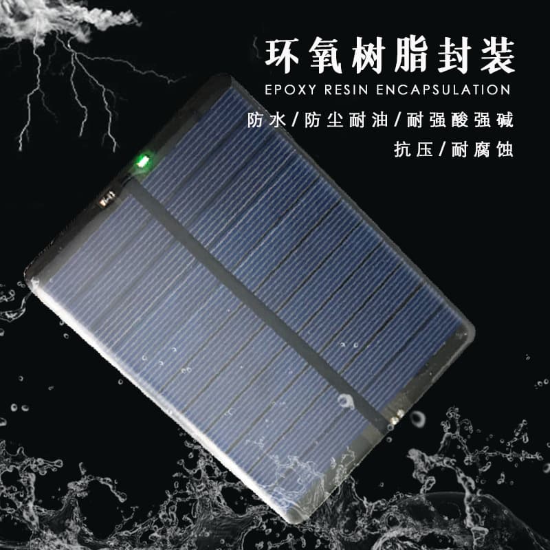 Lithium battery solar-powered, single crystal, 110×80mm, 5v, 7v, generating electricity 4