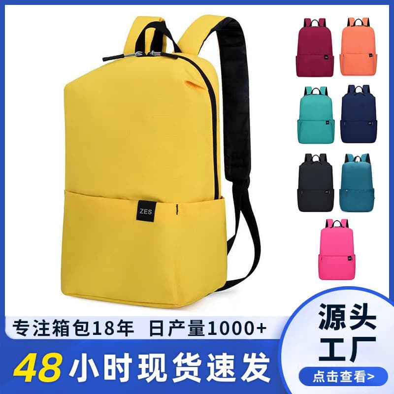 (Cross-border trading), backpack to go out for traveling, with your logo imprint