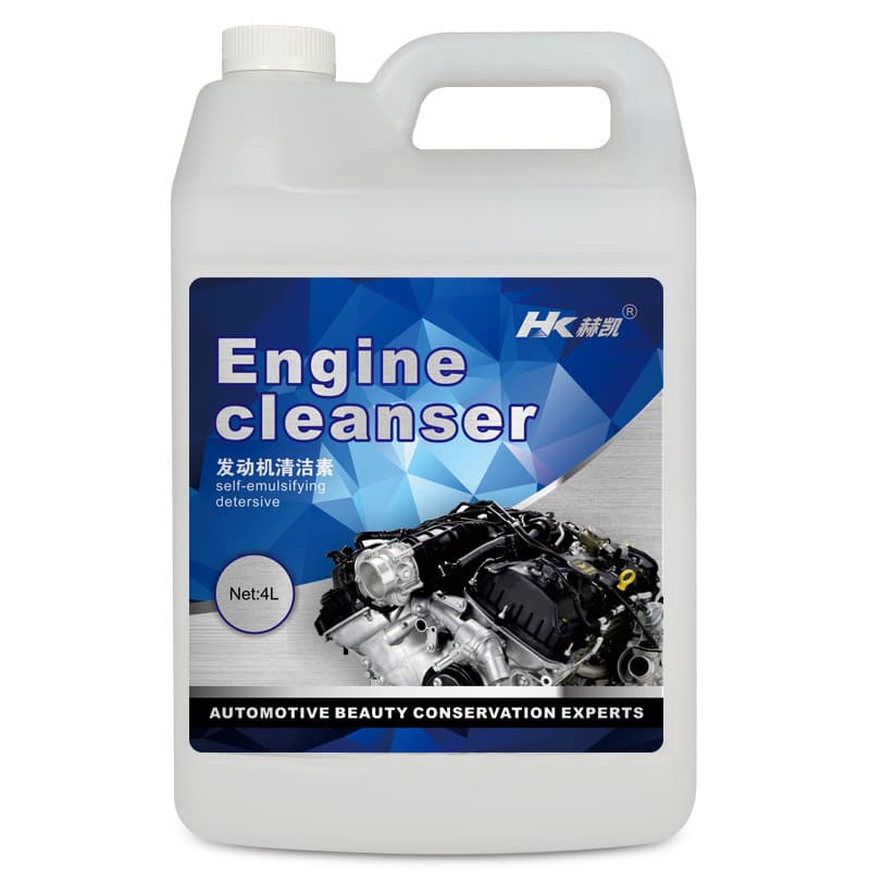 Automotive engine external cleaning agent 4L oil pollution cleaner removal carbon removal carbon engine line line care 5