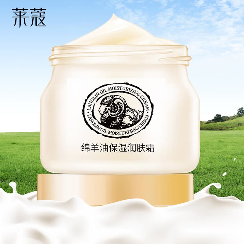 Laikoo Moisturizing Nutritious Medical Cream Face Care 90g