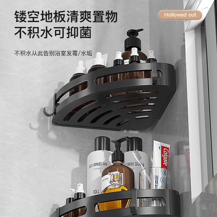 Donating the toilet triangle, wall -mounted bathroom bathroom toilet toilet toilet, washstand shower corner storage shelf 3