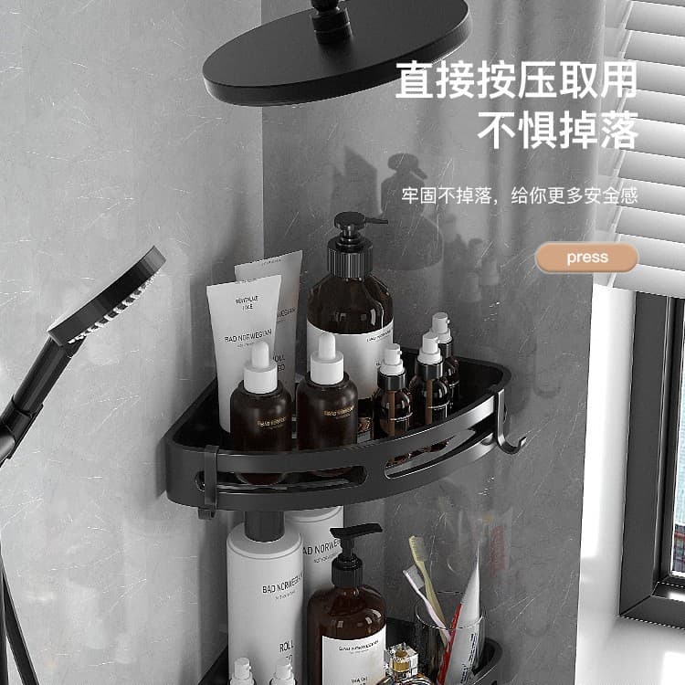 Donating the toilet triangle, wall -mounted bathroom bathroom toilet toilet toilet, washstand shower corner storage shelf 4
