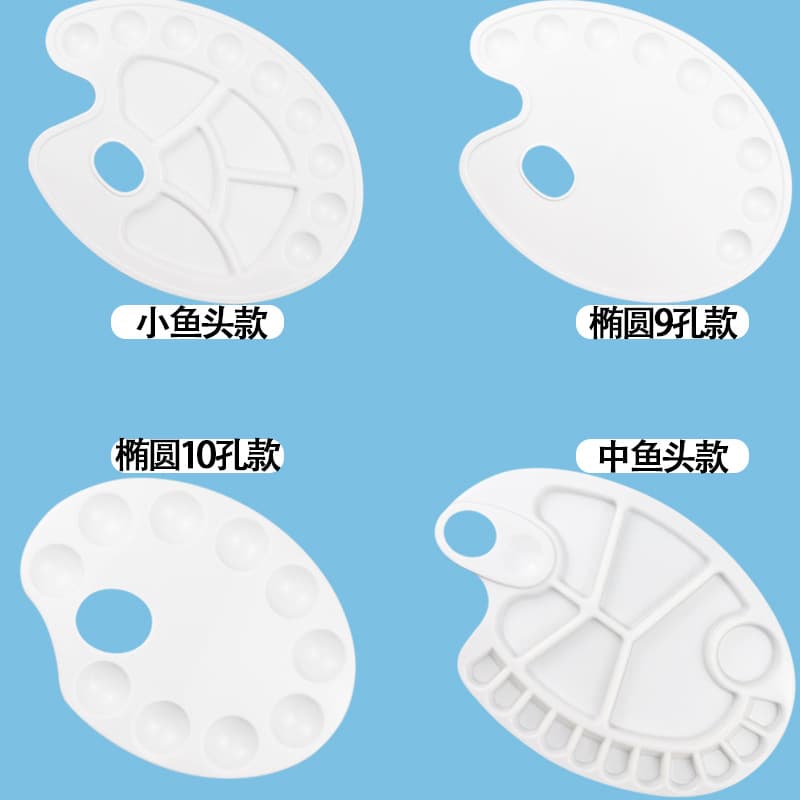 (Wholesale), plastic round palette toning, factory direct supply 3