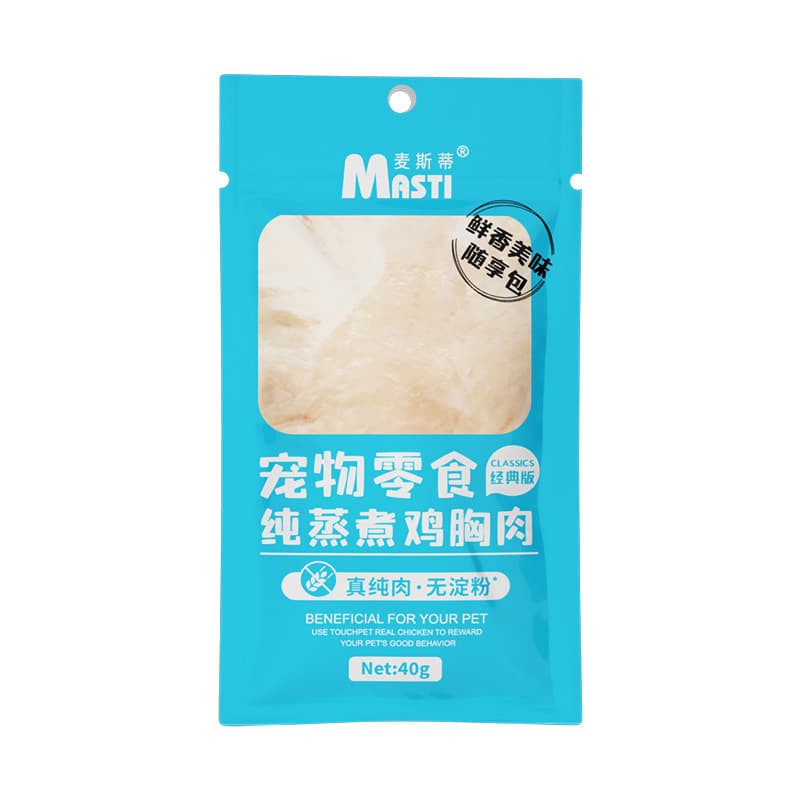 Maesti Boiled Chicken Breast 40g Cat & Dog Snacks 4