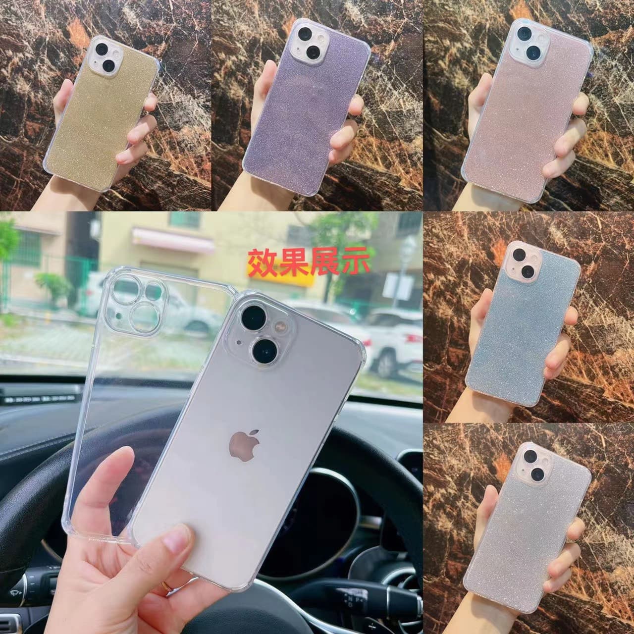 Suitable for mobile phone case DIY shell pattern Apple Samsung Huawei to send flash powder silver laser card paper stickers transparent 3