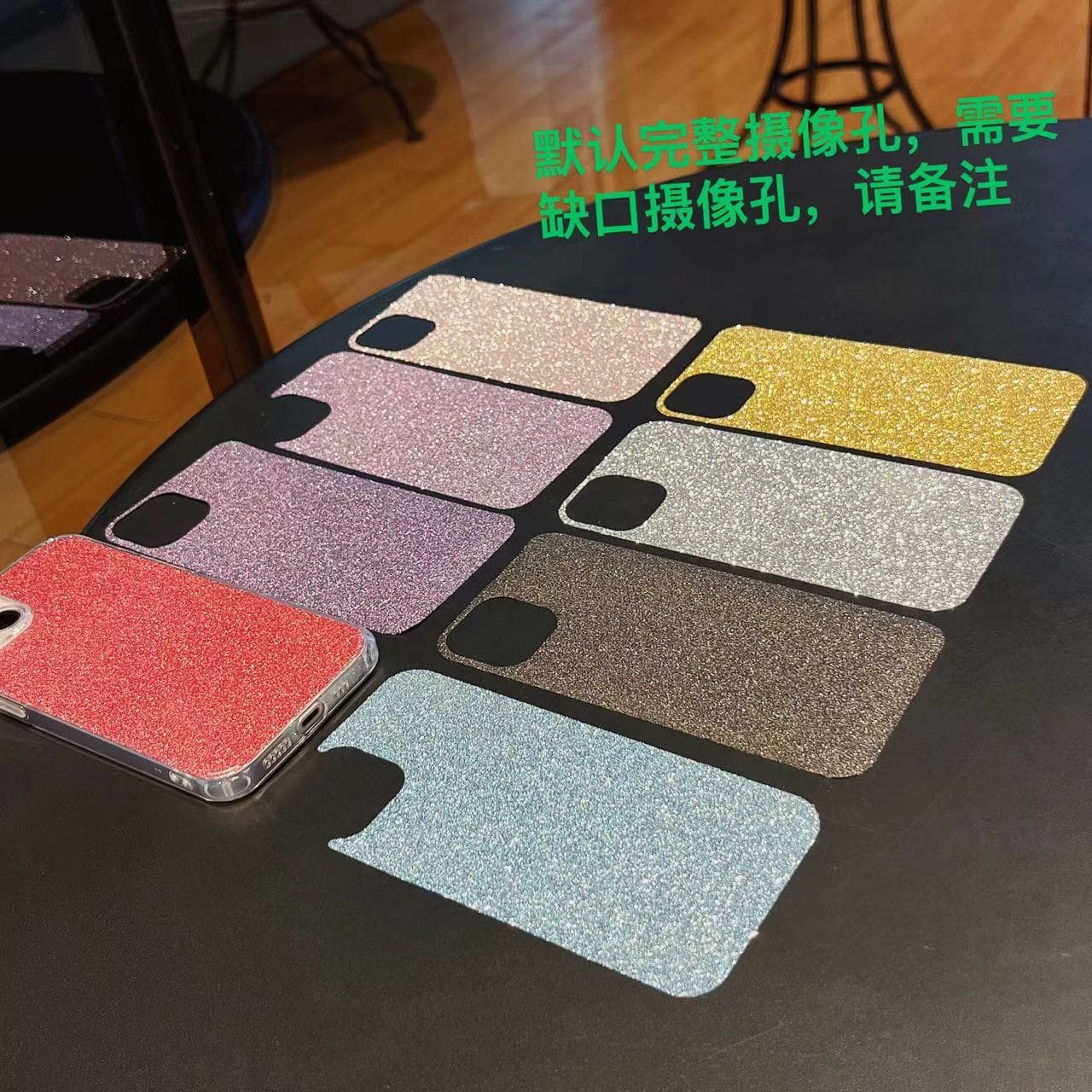 Suitable for mobile phone case DIY shell pattern Apple Samsung Huawei to send flash powder silver laser card paper stickers transparent 4