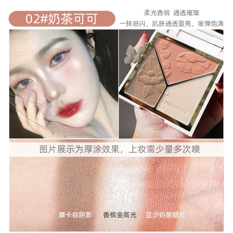 Matte highlighter, eye shadow for contouring, face blush, makeup primer 3