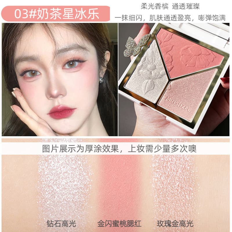 Matte highlighter, eye shadow for contouring, face blush, makeup primer 4