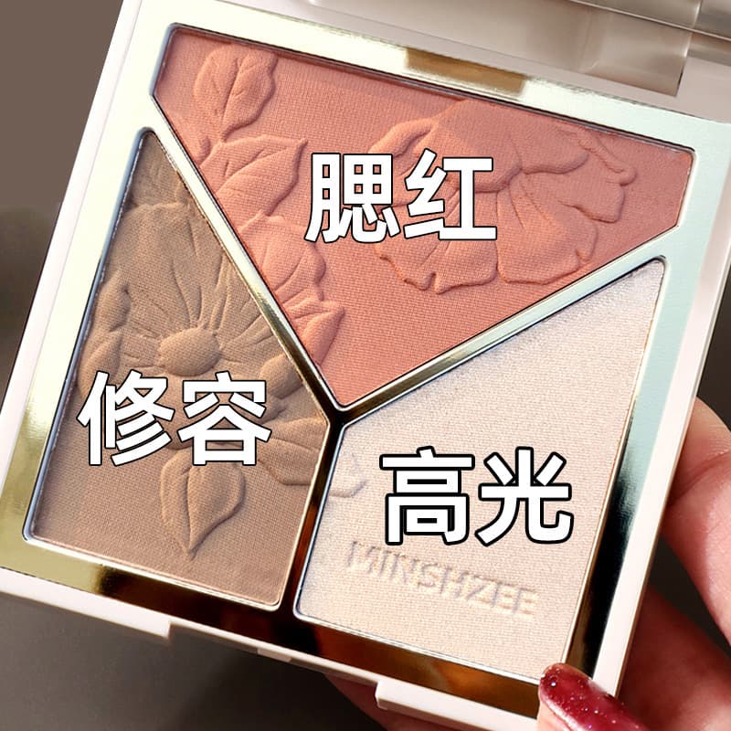 Matte highlighter, eye shadow for contouring, face blush, makeup primer