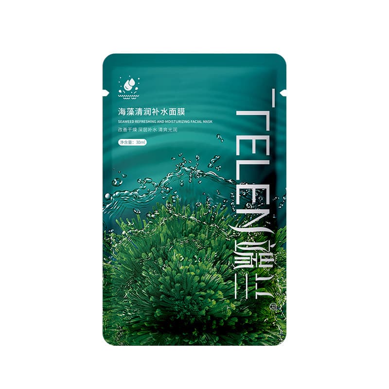 Aloe vera gel, moisturizing nutritious smoothing cosmetic face mask for skin care, shrinks pores, for beauty salons, (Physicals) 4