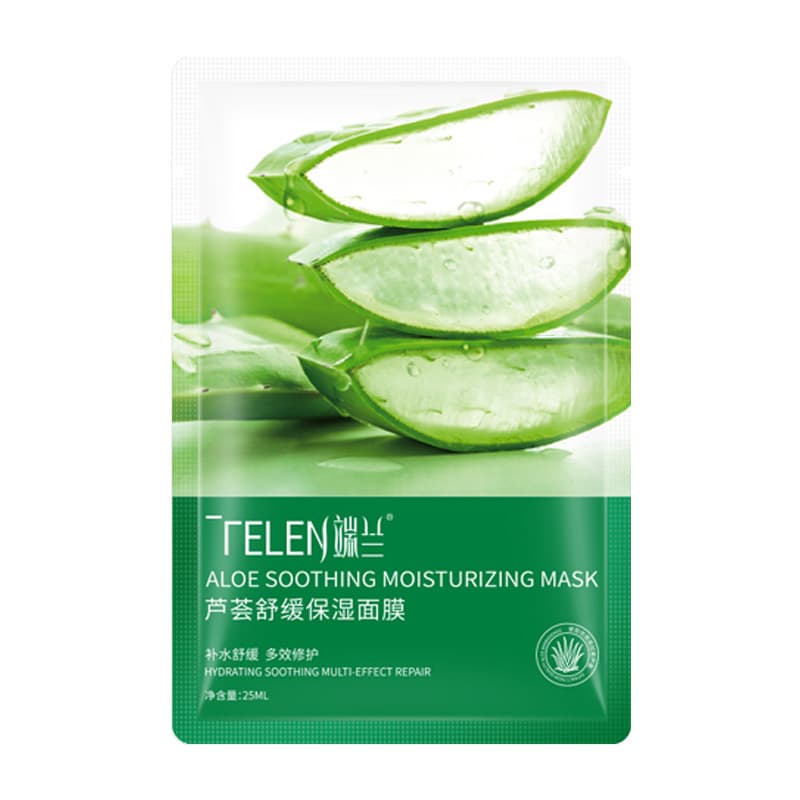 Aloe vera gel, moisturizing nutritious smoothing cosmetic face mask for skin care, shrinks pores, for beauty salons, (Physicals) 5