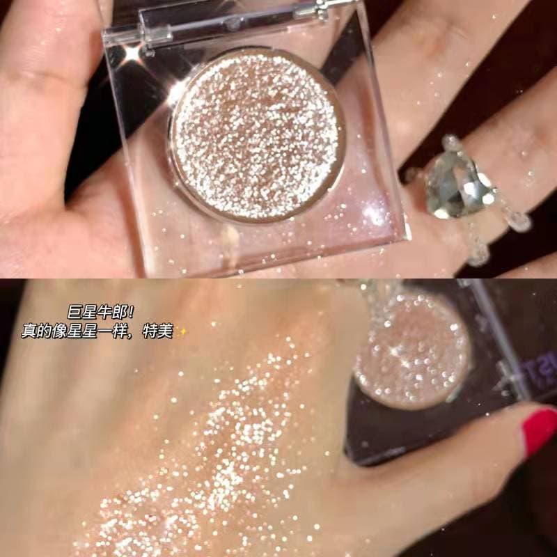 Ershiqi Niu Lai Weaving Women's Monumerized Eye Shadow Pearl Light Powder Bright Highlight Super Eye Shadow