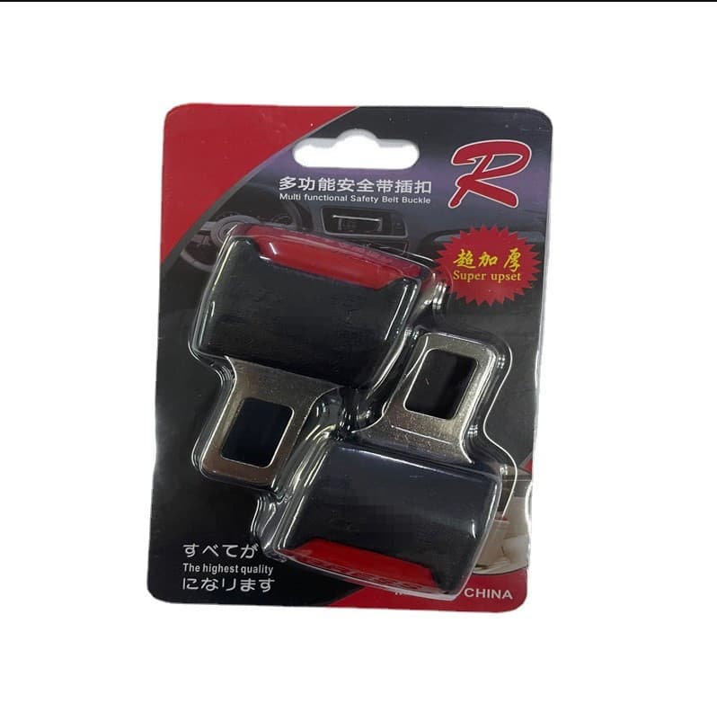 Universal safe buckle with clasp, seat belt for car 2